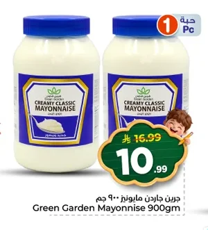 Mayonnaise