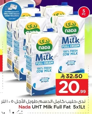 Nada Long Life Full Cream Milk