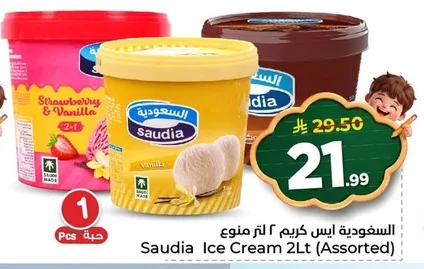 Ice Cream