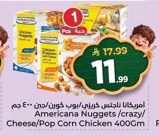 Crazy Nuggets / Popcorn / Cheese