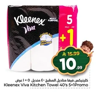 Kleenex Kitchen Towels
