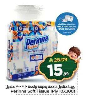 Perinna Soft Tissues