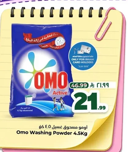 Washing Powder