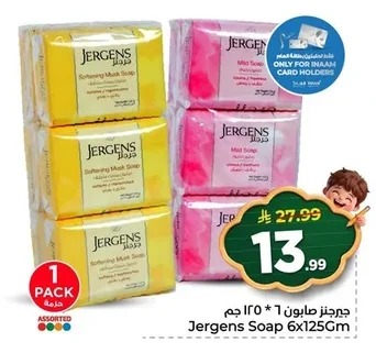 Soap