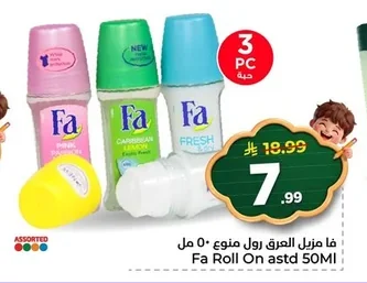 Roll-on Deodorant