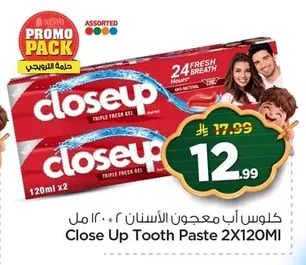 Close Up Toothpaste