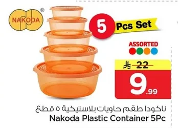 Plastic Food Containers Set