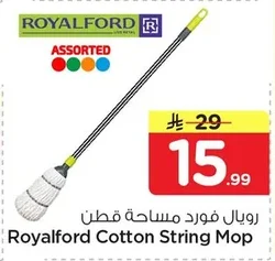 Cotton Mop