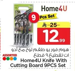 Home4U Cutlery Set with Knives