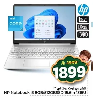 HP Laptop