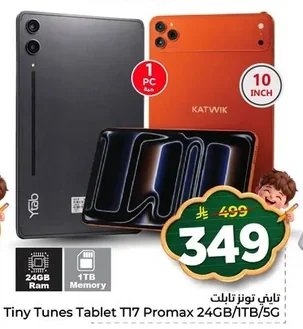 Tiny Tunes Tablet