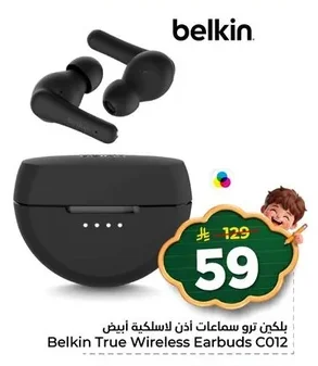 Belkin True Wireless Earbuds