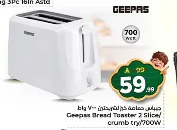 Geepas 2-Slice Toaster 700W