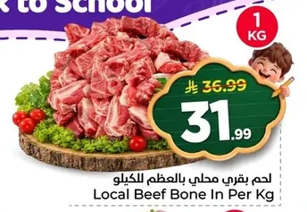 Local Beef Bone In Per Kg