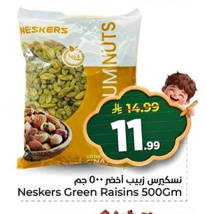 Neskers Green Raisins