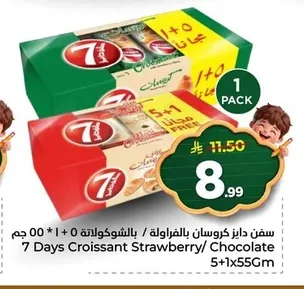 7 Days Strawberry / Chocolate Croissant