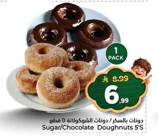 Sugar/Chocolate Doughnuts