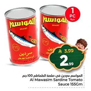 Al Mawasim Sardines in Tomato Sauce
