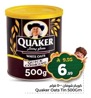 Quaker Oats