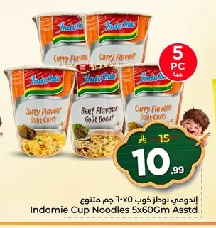 Cup Noodles