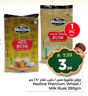 Rusks