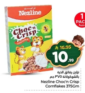 Chocolate Corn Flakes