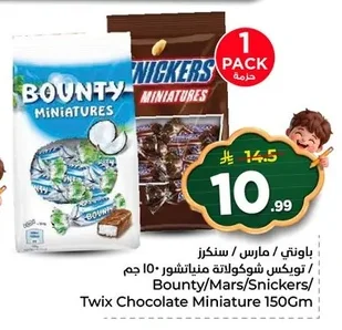 Bounty/Mars/Snickers/ Twix Chocolate Miniature 150Gm