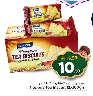 Neskers Tea Biscuits