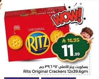 Original Crackers