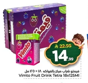 Fruit Drink Concentrate