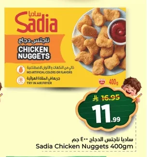 Chicken Nuggets