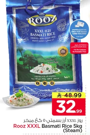 Rooz Basmati Rice