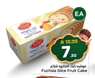 Fuchsia Fruit Cake Slices