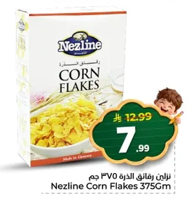 CORN FLAKES