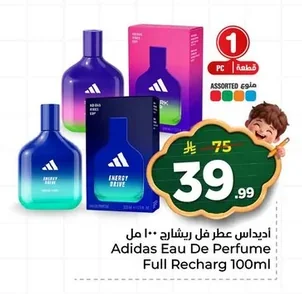 أديداس عطر فل ريشار