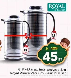Thermal Flask