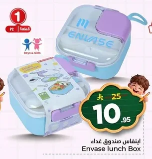 Envase lunch Box