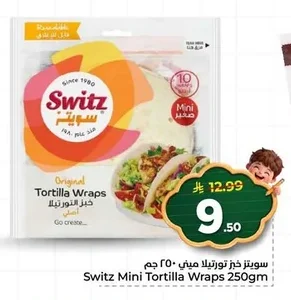 Switz Mini Tortilla Wraps