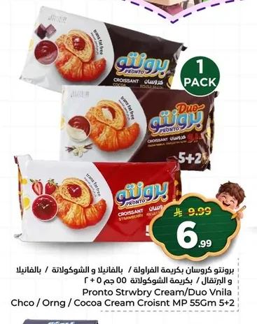 Pronto Croissants (Strawberry Cream / Vanilla & Chocolate / Orange / Chocolate Cream)