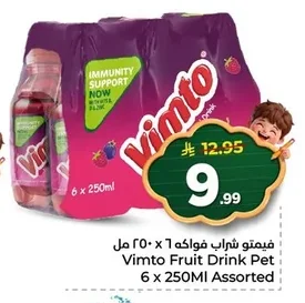Vimto Fruit Cordial