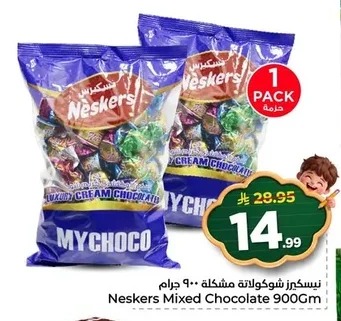 Assorted Chocolates