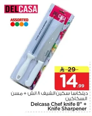 Delcasa 8-inch Chef Knife + Sharpener