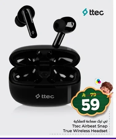 Ttec Wireless Earphones
