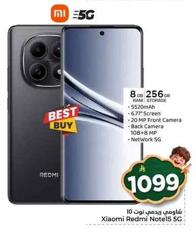 Xiaomi Redmi Note 10