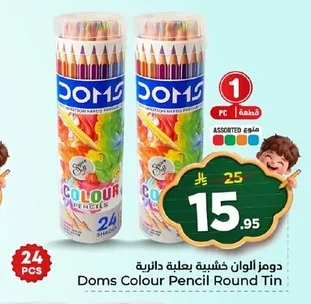 Doms Colour Pencil Round Tin