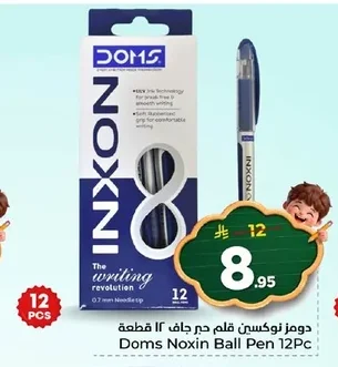 دومز نوكسين قلم جاف ١٢ قطعة