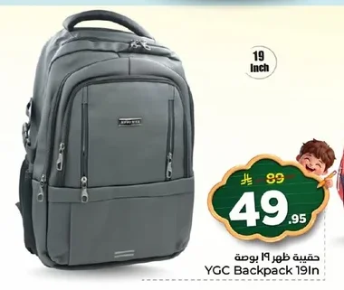 YGC Backpack 19In