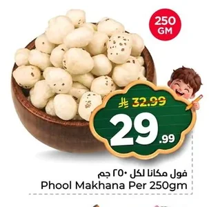 Phool Makhana Per