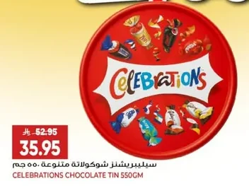 Celebrations Assorted Chocolates