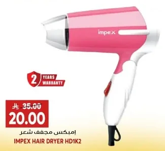 Hair Dryer